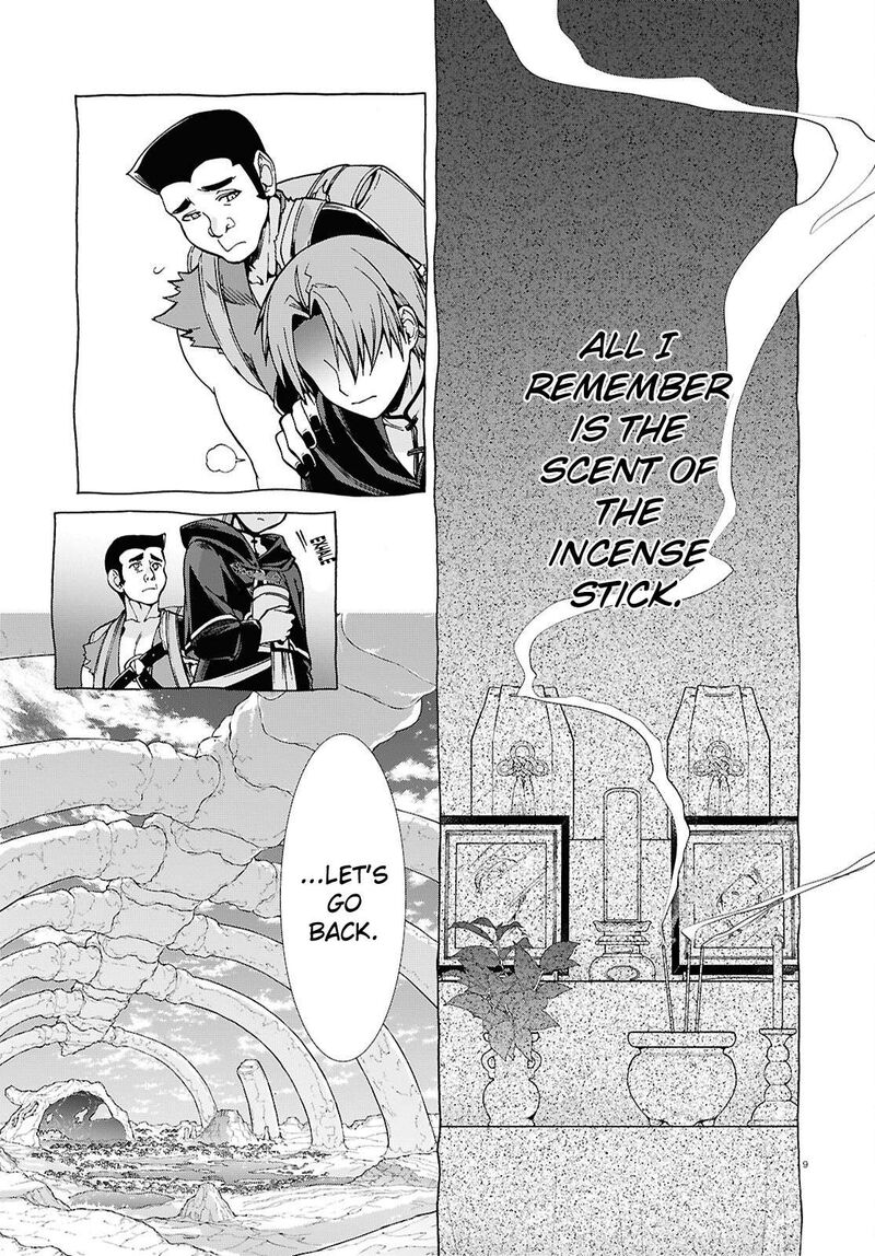 Jobless Reincarnation, Chapter 111 image 09